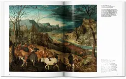 Bruegel - мініатюра 4