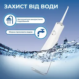 Портативний іригатор Luxury Travel White Seago (207436033) - мініатюра 4