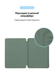 Чехол-книжка для планшета Apple iPad Air 11 (2024), Original Smart Case, saga, 11 , подставка на планшет, искусственная кожа, микрофибра, магнитная крышка с автоотключением экрана, ArmorStandart (ARM78147) - мініатюра 6