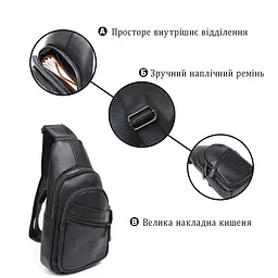 Стильна шкіряна чоловіча сумка через плече Vintage 20672 чорна - мініатюра 8
