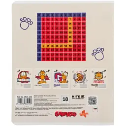 Зошит Kite Garfield, 18 аркушів, клітинка (GF26-236) - мініатюра 8