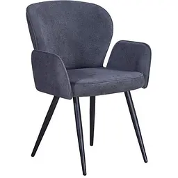Стілець Avanti RIO Dark Grey