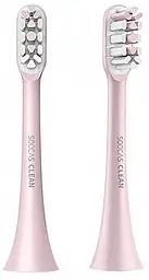 Насадки для зубної щітки Soocas General for X1 X3 X3U X5 V1 C1 D2 D3 D5 Pink (BH01P) 2 шт