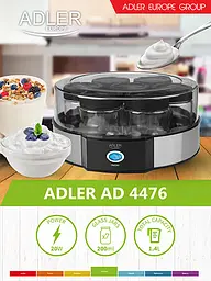 Йогуртниця Adler AD 4476 - мініатюра 9