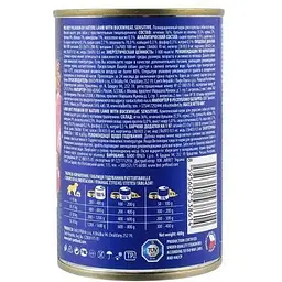 Вологий корм Brit Premium by Nature для собак ягня з гречкою 400 г - мініатюра 3