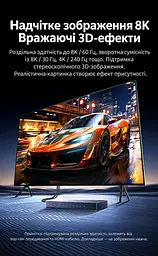 HDMI-розгалужувач UGREEN CM714 спліттер HDMI 2.1 1 вхід і 8 виходів дублювання одного зображення на 8 екранах 8K 60 Гц і 4K 240 Гц для 8K 60 Гц і 4K 240 Гц (25860) - мініатюра 9