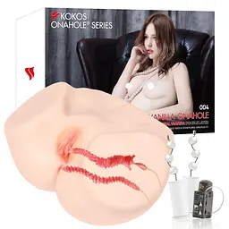 Мастурбатор Kokos 004 Vanilla ONAHOLE Real Vagina 2WayPlus