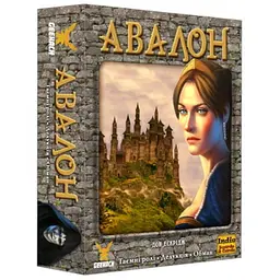 Настільна гра Geekach Games Авалон. Класична версія (Avalon) (укр.) (GKCH099AR)