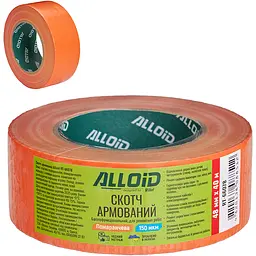 Скотч армований Alloid 48 мм 40 м 150 мкм помаранчевий (RT-66078) - мініатюра 4