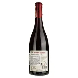 Вино Antonella Corda Cannonau di Sardegna, червоне, сухе, 14%, 0,75 л - мініатюра 2
