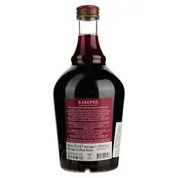 Вино Bostavan Каберне, червоне, напівсолодке, 12%, 1 л (470468) - мініатюра 2