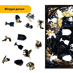 Дерев'яний фігурний пазл puzzlean Нічна Лілія, А4, Картонна коробка 100 елементів - мініатюра 3