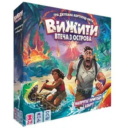 Настільна гра Games 7 Days Вижити втеча з острова ZYGSTI01UA 50 фішок шукачів пригод