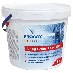 Хлор-тривалої дії таблетки 200 г (Long Chlor Tabs 200) 5 кг