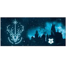 Чашка AbyStyle Harry Potter Expecto Patronum 320 мл - мініатюра 3