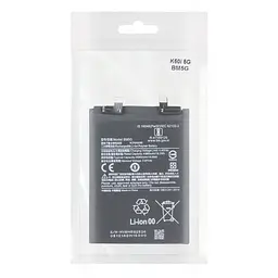 Акумуляторна батарея BM5G Xiaomi Redmi K50i 5G AAAA (35008_3344771) - мініатюра 2