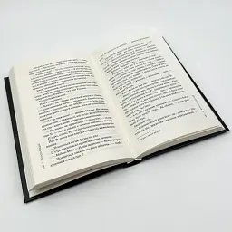 Дім без спогадів - Каррізі Донато | Клуб Сімейного Дозвілля, книга українською, нова, тверда - мініатюра 3