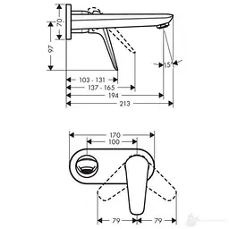 Змішувач для умивальника Hansgrohe 21.3х17 см (71127000) - мініатюра 3