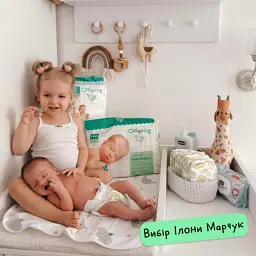 Підгузки Offspring Tangy Orange розмір NB до 4 кг 56 шт (DP-OI-FAT-NB56P-TGYORN) - мініатюра 3