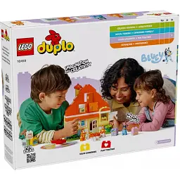 Конструктор LEGO DUPLO Bluey Родинний дім Блуї із грою на запамʼятовування 83 деталі (10459) - мініатюра 8