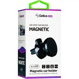 Автомобільний магнітний тримач для смартфона Gelius Ultra Magnetic GU-CH008 Black - мініатюра 4