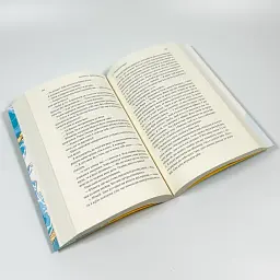 Усі персонажі вигадані. Або ні - Юлія Лаба | Лабораторія, книга українською, нова, м'яка - мініатюра 3