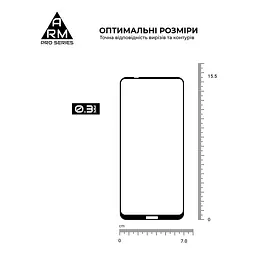 Захисне скло на Nokia 5,4 з олеофобним покриттям, Pro, повне проклеювання, антистатичний і пиловідштовхуючий шар, 9H, самоклеючеся, 2.5D, на весь екран, антистатичний клей, ArmorStandart (ARM58408) - мініатюра 3