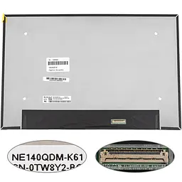 Матрица 14.0" NE140QDM-K61 touch (2560*1600 40pin(eDP IPS) LED SLIM (без доп панели) матовая разъем справа внизу) для