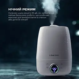 Зволожувач повітря Liberton LAH-5802 4,0 л - мініатюра 7