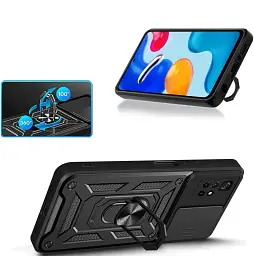 Панель BeCover Military для Poco M4 Pro 5G Black (707120) - мініатюра 3