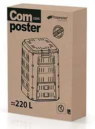 Компостер Prosperplast Compogreen чорний 220 л - мініатюра 9