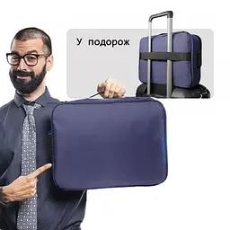 Чоловіча сумка для ноутбука синя портфель-органайзер для документів 37х27х10см - мініатюра 3