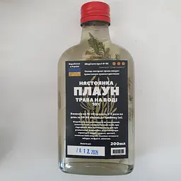 Водна настійка на траві плаун 200 мл