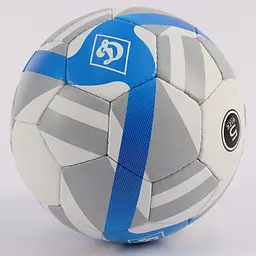 Футбольний м’яч FC Динамо Київ №5 PU - мініатюра 2