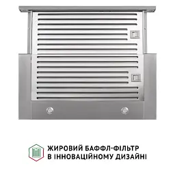 Витяжка телескопічна PERFELLI ISEO 6IMF INOX - мініатюра 6