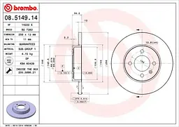 Диск гальмівний передній невентильований Chery Cowin II, E3, Fengyun 88-25р Brembo (08.5149.14) - мініатюра 2