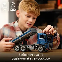 Конструктор LEGO Technic Самоскид 462 деталі (42203) - мініатюра 10