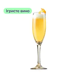 Коктейль Champagne Cocktail (набір інгредієнтів) х7 на основі Piccini Prosecco Extra Dry - мініатюра 3