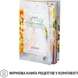 Вбудована мікрохвильова піч Perfelli BM 255S GLW - мініатюра 13