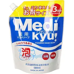 Антибактеріальне мило-пінка для рук Rocket Soap Medi Kyu Medicated Foaming Hand Soap (змінний блок) 580 мл