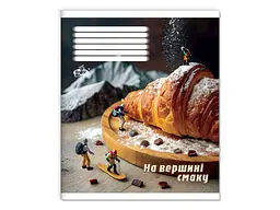 Зошит в клітинку BRISK 48 арк. 15 шт./уп. офсет ТВ-14 №2690 Грай зі смаком - мініатюра 4