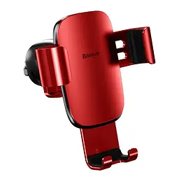 Автомобільний утримувач холдер Baseus Metal Age Gravity Air Outlet Version SUYL-D09 Red - мініатюра 2