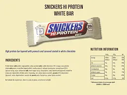 Шоколадний батончик Snickers Hi Protein Low Sugar White Chocolate Bar 57 г - мініатюра 5
