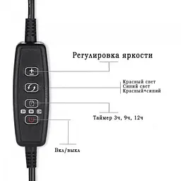 Фітолампа для рослин з повним спектром з пультом - мініатюра 6