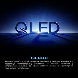 Телевізор TCL 75P7K - мініатюра 6