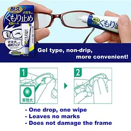 Гель антизапотівач для окулярів SOFT99 Anti-Fog Gel for Glasses 20192, 10 г, оригінал Японія - мініатюра 5