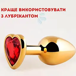 Анальна пробка Passion сталева з кристалом S золота з червоним серцем (4821002030156) - мініатюра 3