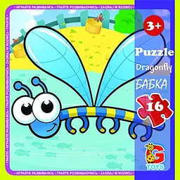 Пазли G-Toys Комахи, 16 елементів, LI04