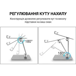 Підставка для планшета OfficePro LS720G Grey [144411] - мініатюра 4