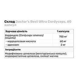 Натуральна добавка Doctor's Best Ultra Cordyceps 60 капсул - мініатюра 3
